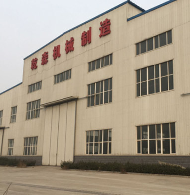 Xiji Qiansen Metallurgical Machinery Co.,Lt