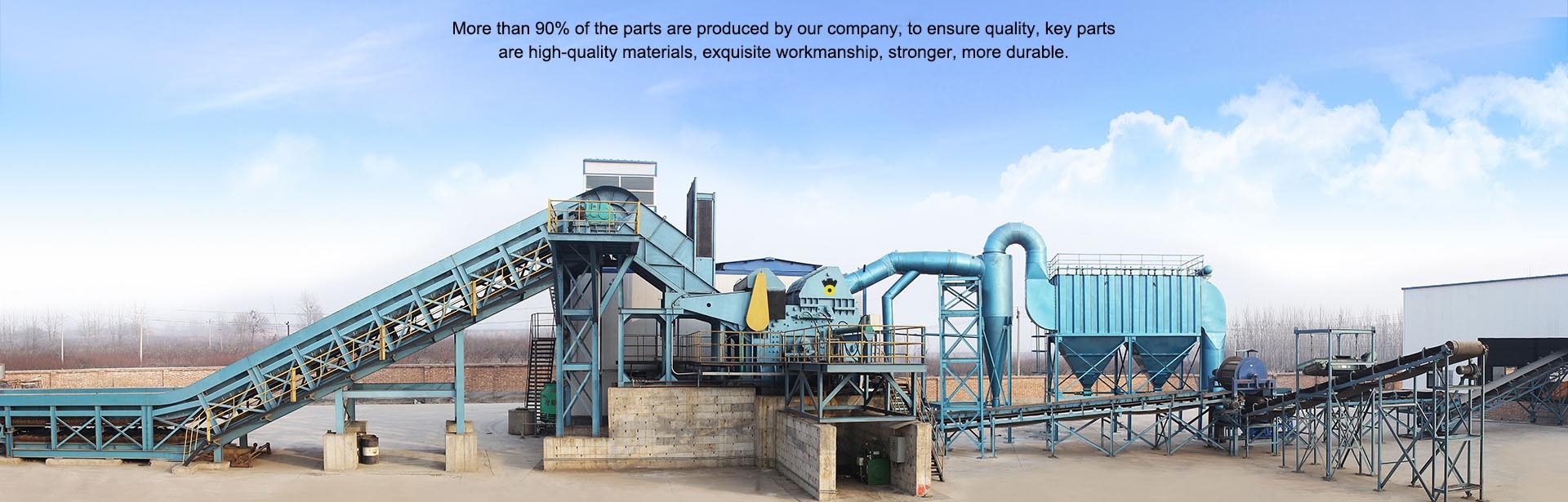 Online Factory
