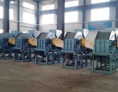 What Are The Advantages Of  Paper Tube Crushing Machine?