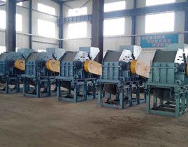 How To Use Paper Crushing Machine Correctly