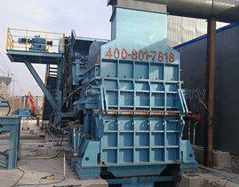 Complete Set Of Scrap Metal Crusher Machine Processing Technology