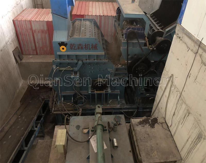 Waste Car Body Shredder Line