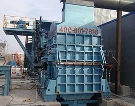 The applications of China scrap metal crusher machine