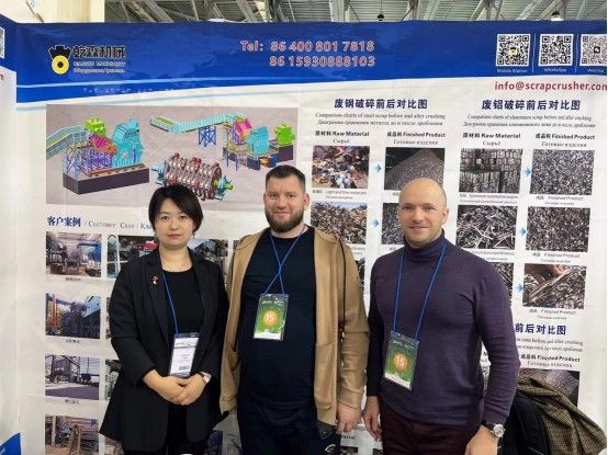 2023 Russia International Waste Tech Expo